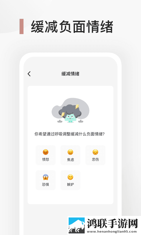 妈妈你真棒插曲最后接吻是谁手机超清版下载,妈妈你真棒插曲最后接吻是谁惊悚版惊悚场面吓人下载