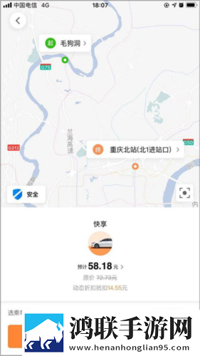 4444444免费观看在线播放电视剧特别版下载,4444444免费观看在线播放电视剧演唱会li