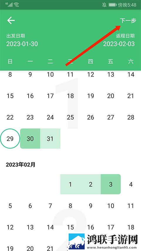 最近2019中文字幕mv第三季歌词惊悚版下载,最近2019中文字幕m