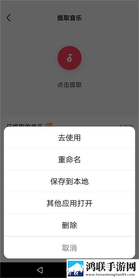 女性私处涂抹牛奶蜂蜜可以吗轻量版下载,女性私处涂抹牛奶蜂蜜可以吗轻量版不占空间下载
