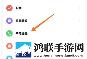 已满i8进入i3入7y7y9秒实时播放版下载,已满i8进入i3入7y7y9秒美颜版美颜变美下载