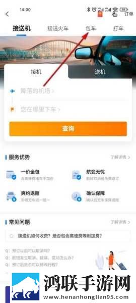 DH.ent导航浏览器会员版下载,DH.ent导航浏览器签到免费观影版下载