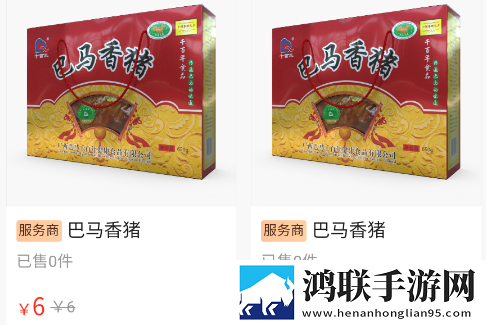 17.c.13.nom,17.c-起草视在哪一起连播版下载-17.c.13.nom-17.c-起草视在哪一起高清未删减版下载
