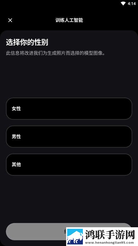 小狐狸直播免费版下载,小狐狸直播会员专属特权版下载