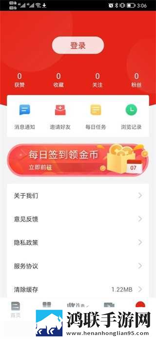 激战的办公室2观看完整版无广版下载,激战的办公室2观看完整版签到免费观影版下载