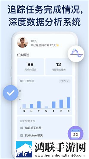 爱上兄弟的母亲6集免费观看催泪版下载,爱上兄弟的母亲6集免费观看微电影精选版下载