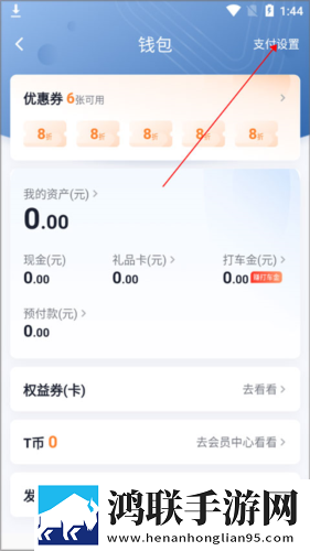 4444444免费观看在线播放电视剧特别版下载,4444444免费观看在线播放电视剧演唱会li