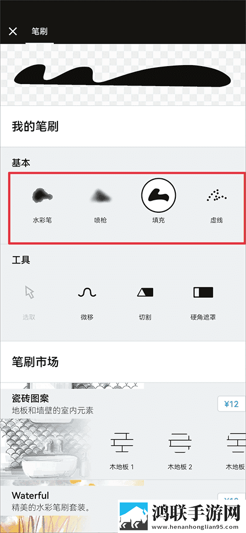 私はあなたのお父さんです谐音群聊版下载,私はあなたのお父さんです谐音画中画版画实用下载