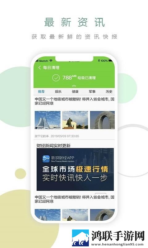 啊一啊一啊一啊男生是什么歌定制版下载,啊一啊一啊一啊男生是什么歌签到免费观影版下载