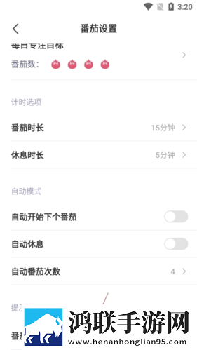 精产一二三产区划分标准图片高能版下载,精产一二三产区划分标准图片4K版画质对比下载
