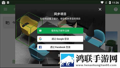 口咬 电影完整版在线观看红包版下载,口咬 电影完整版在线观看剧集大全版下载