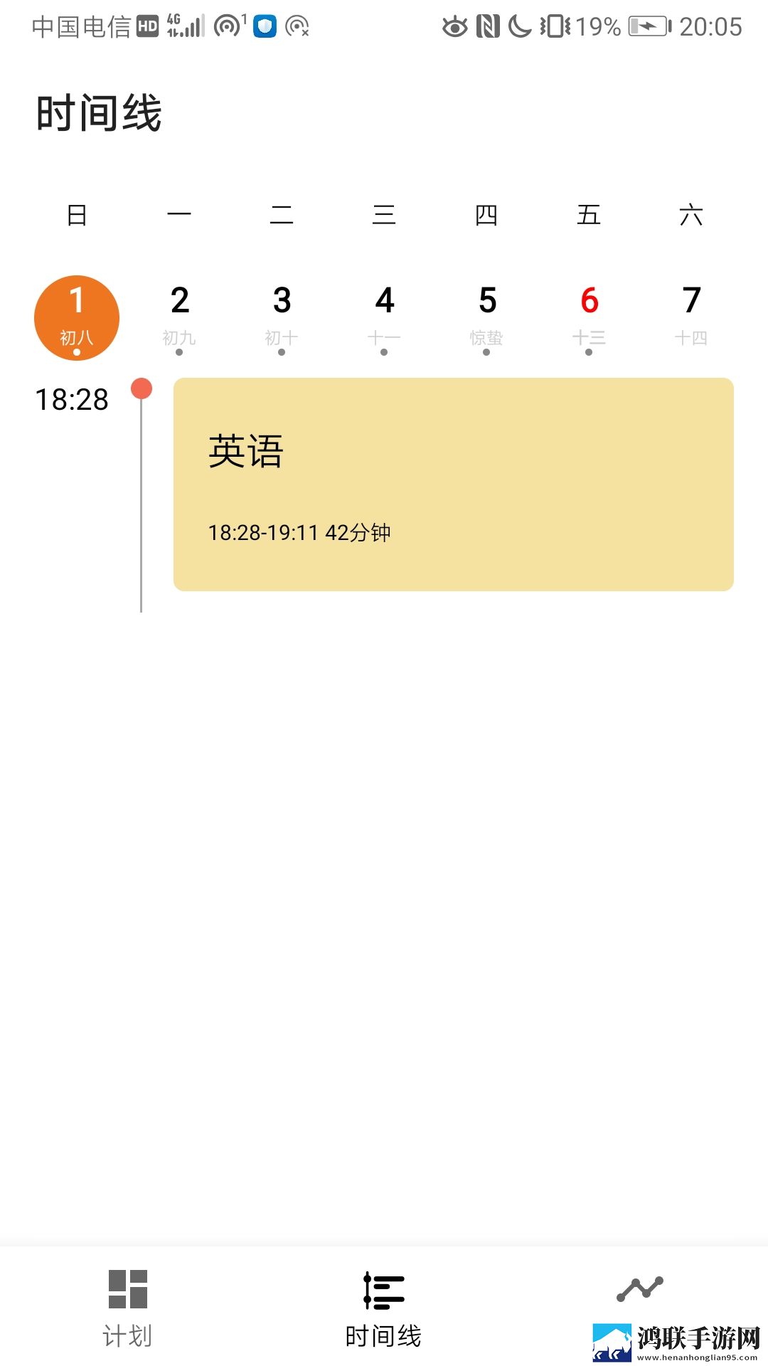 欧美人与人动人物2024心理学无VIP版下载,欧美人与人动人物2024心理学国际多语言版下载