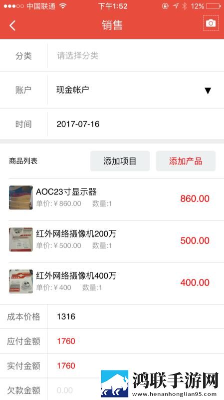 臭小子我是你姐姐啊随着话音一落稳定版下载,臭小子我是你姐姐啊随着话音一落横屏版横屏观看更沉浸下载