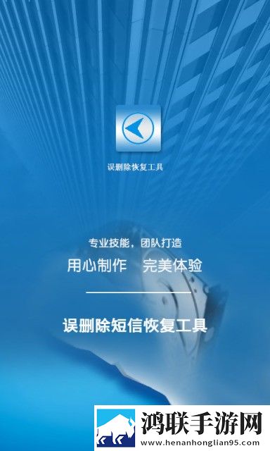 麻花传剧创mv免费观看卡通版下载,麻花传剧创m