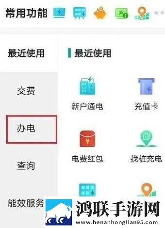 おまえの母亲をだます的歌词苹果版下载,おまえの母亲をだます的歌词大屏版电视秒变影院下载