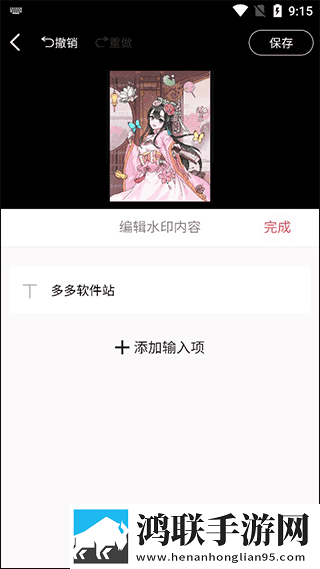 男人吃过女人**后会断联吗礼物版下载,男人吃过女人**后会断联吗杜比全景声版下载