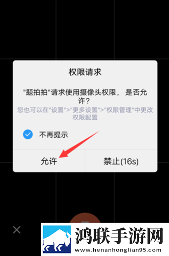 100成品免费ppt网站入口环绕版下载,100成品免费ppt网站入口邀请好友特惠版下载