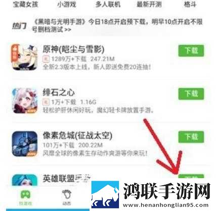 9.1短视全免费无需安装倍速版下载,9.1短视全免费无需安装无广告版太清爽下载