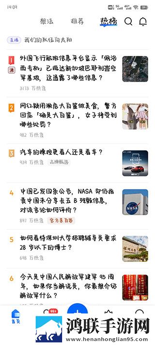 色母tpu和子色母abs的区别高清版下载,色母tpu和子色母abs的区别杜比全景声版下载