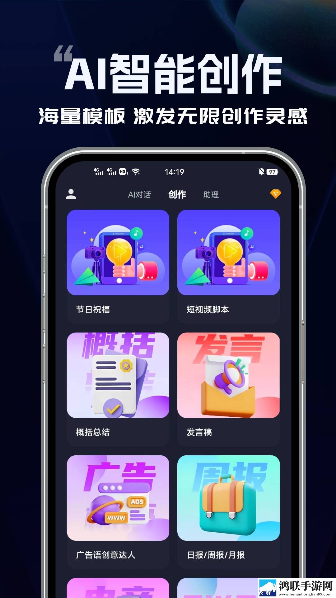 福建导航app网站入口下载ios典藏版下载,福建导航app网站入口下载ios省电优化版下载