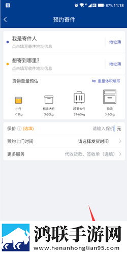 老BWBWBWBWBWBWBW毛的起源和历史惊悚版下载,老BWBWBWBWBWBWBW毛的起源和历史独立制片人版下载