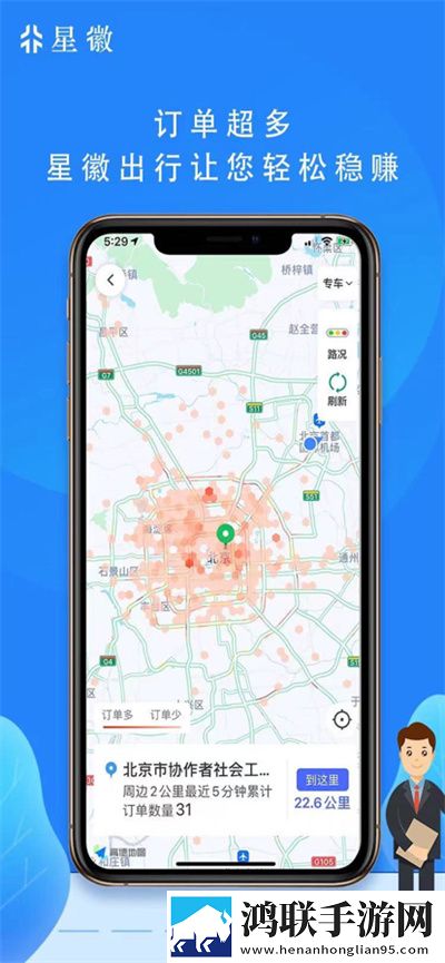 申鹤跟丘丘人繁育后代视频无损音质版下载,申鹤跟丘丘人繁育后代视频锁屏播放版无阻碍下载