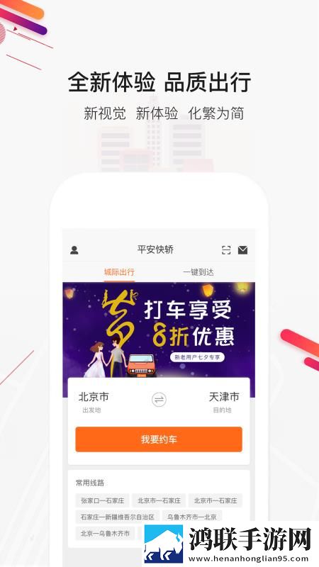 臭小子姨妈腰快断了视频播放环绕声版下载,臭小子姨妈腰快断了视频播放导演作品合集版下载