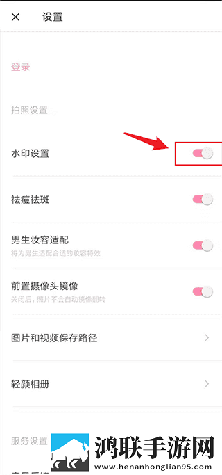 少女自愈骑枕头视频高清在线观看移动版下载,少女自愈骑枕头视频高清在线观看新用户专享版下载