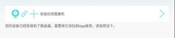 成品1.1.719才艺版下载,成品1.1.719新手引导版下载
