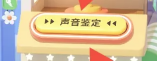 九幺黄9·1安装即点即播版下载,九幺黄9·1安装广告拦截版广告全消失下载