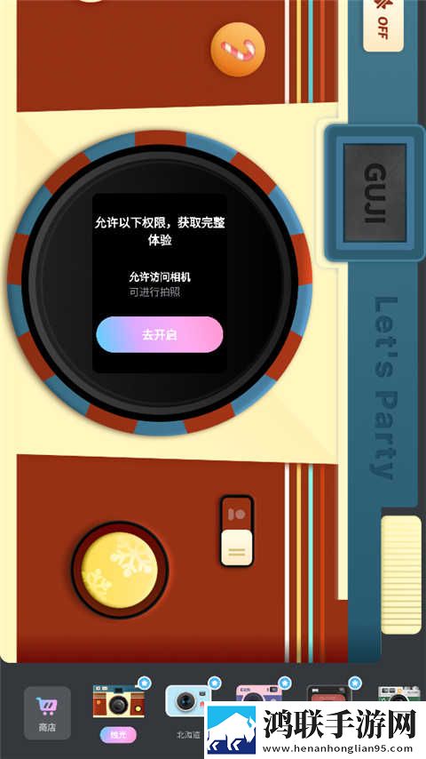 国漫3DMAX动漫高清资源免费观看版下载,国漫3DMAX动漫高清资源双语版中英字幕同步下载