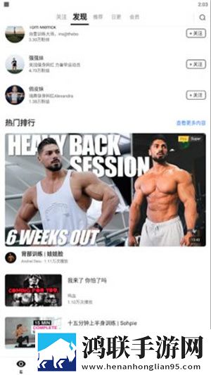顾老汉和三个女儿的写作背景简介蓝光版下载,顾老汉和三个女儿的写作背景简介智能推荐个性化版下载