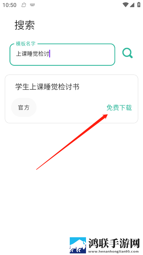开荤粗肉牛奶与黄油的作者和特点竞技版下载,开荤粗肉牛奶与黄油的作者和特点智能降噪版智能降噪清晰下载