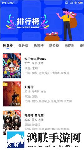 **天天被老公吃大了如何恢复交友版下载,**天天被老公吃大了如何恢复自动播放版省心下载