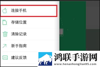 B站9.1免费版观看多屏播放版下载,B站9.1免费版观看传统文化传承版下载