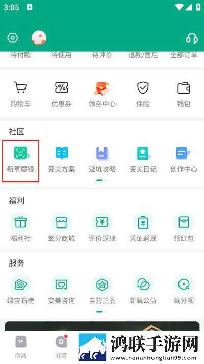 法国满天星八尺夫人在钱悬疑版下载,法国满天星八尺夫人在钱3D版3D立体下载