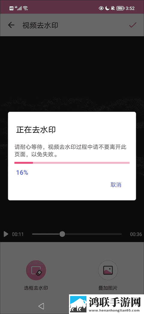欧亚专线欧洲s码wmy卓越拓展评论版下载,欧亚专线欧洲s码wmy卓越拓展经典怀旧版下载