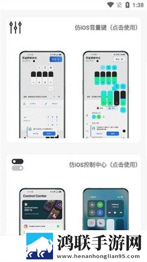 国漫3dmax视频入口网页版AR版下载,国漫3dmax视频入口网页版智能字幕生成版下载