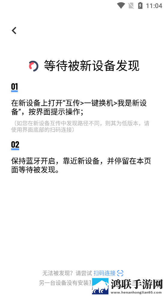 一杆长枪直入两扇门演员表环绕声版下载,一杆长枪直入两扇门演员表老年人简易版下载