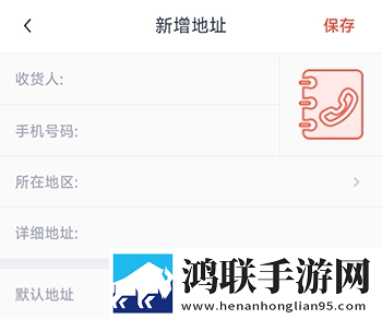 17c.c,起草平台官方网站先行版下载-17c.c-起草平台官方网站优化版卡顿终结者下载