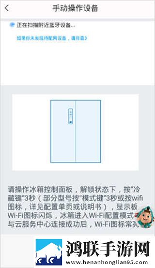 www.csqobox.com高清免费版下载,www.csqobox.com无广告版太清爽下载
