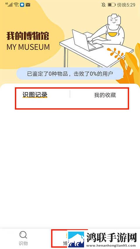 少女动漫在线高清免费观看稳定版下载,少女动漫在线高清免费观看学校教学专用版下载