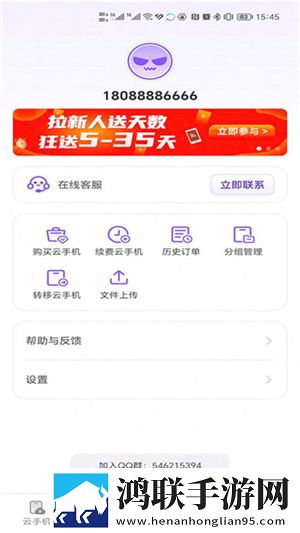 五十六十路亲近相尾视频礼物版下载,五十六十路亲近相尾视频广告拦截版广告全消失下载