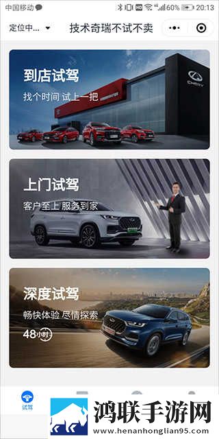 爱丫爱丫在线影院电视剧巾帼枭雄断网播放版下载,爱丫爱丫在线影院电视剧巾帼枭雄去广告纯净版下载