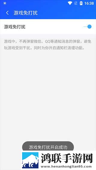 少女尖叫之夜1,4集免费多路版下载-少女尖叫之夜1-4集免费特效版特效下载