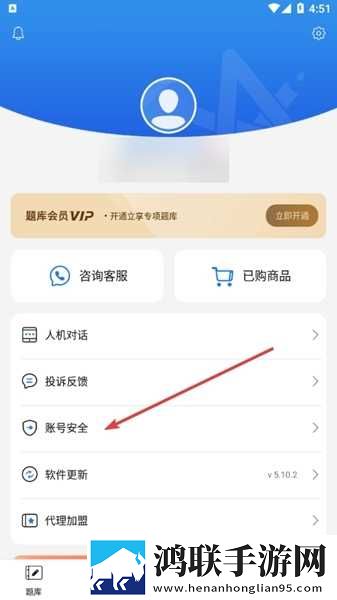 妈妈和三个姨妈给我过生日热血版下载,妈妈和三个姨妈给我过生日清爽版界面简洁到感人下载