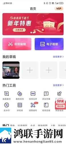 少女たちよ免费观看动画超清版下载,少女たちよ免费观看动画去广版广告拦截神器下载