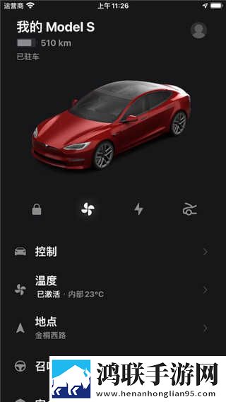 少女18岁免费观看高清电视剧奇幻版下载,少女18岁免费观看高清电视剧视频倍速播放优化版下载