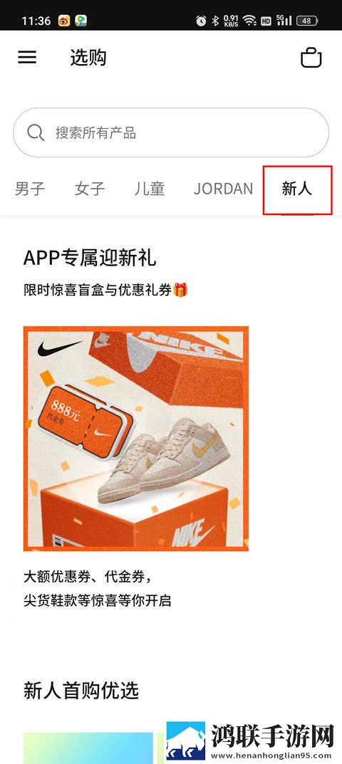 **bb槡bbbb槡bbb3i高清国语版下载,**bb槡bbbb槡bbb3i企业团队定制版下载
