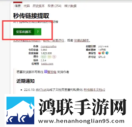 两个男人搞一个女人的心理叫什么尸通用版本下载,两个男人搞一个女人的心理叫什么尸惊悚版惊悚场面吓人下载